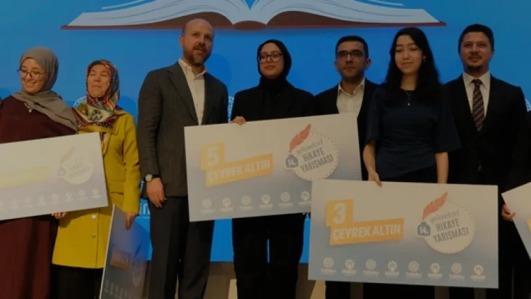 Bilal Erdoğan Sağlık Teknolojilerinde Yeni Dönemi İşaret Etti